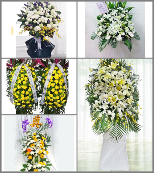 贵州黔南州都匀市归兰水族乡奉合村白事花篮预定